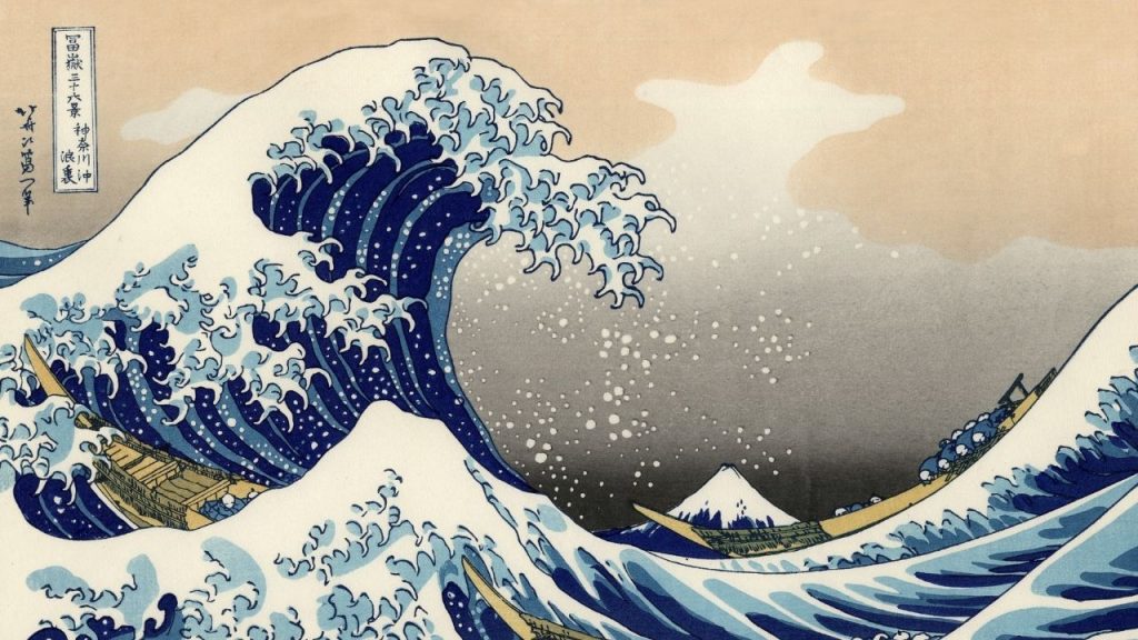 Büyük Dlaga, Katsushika Hokusai